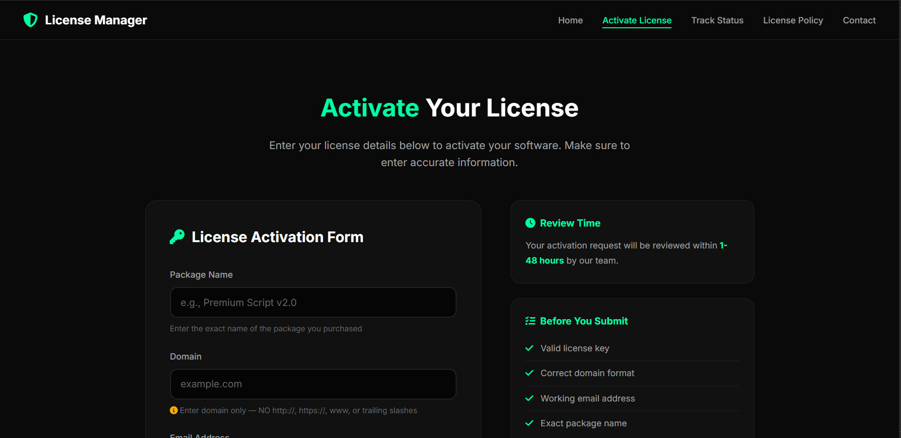 Activate License form - Package Name and Domain fields